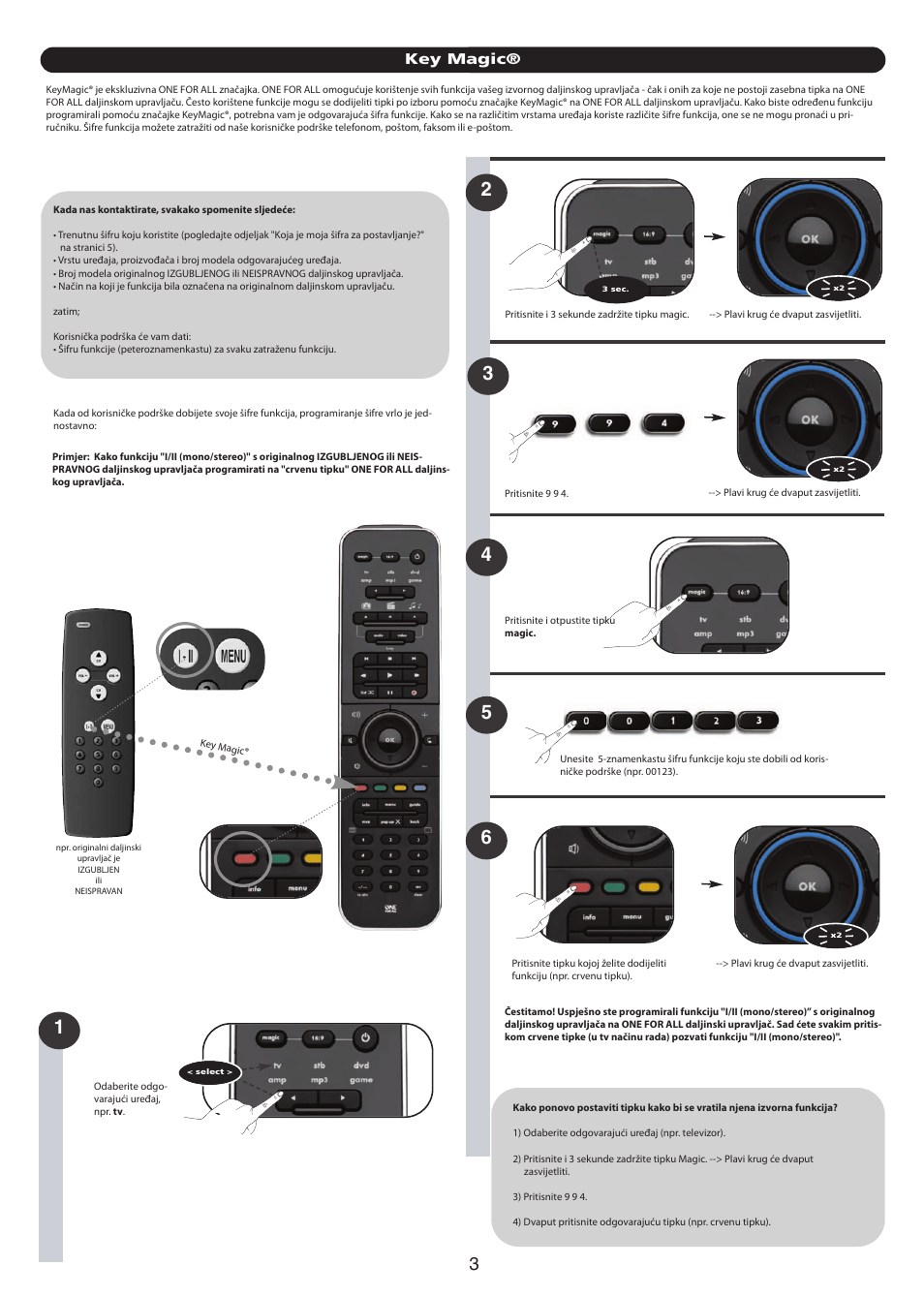 Key magic | One for All URC 7960 Smart Control User Manual | Page 54 / 106