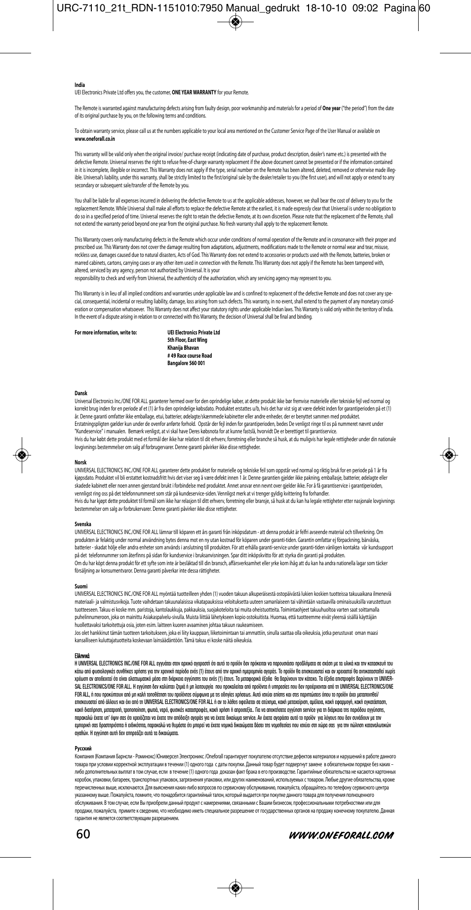 One for All URC 7110 Essence TV User Manual | Page 61 / 146