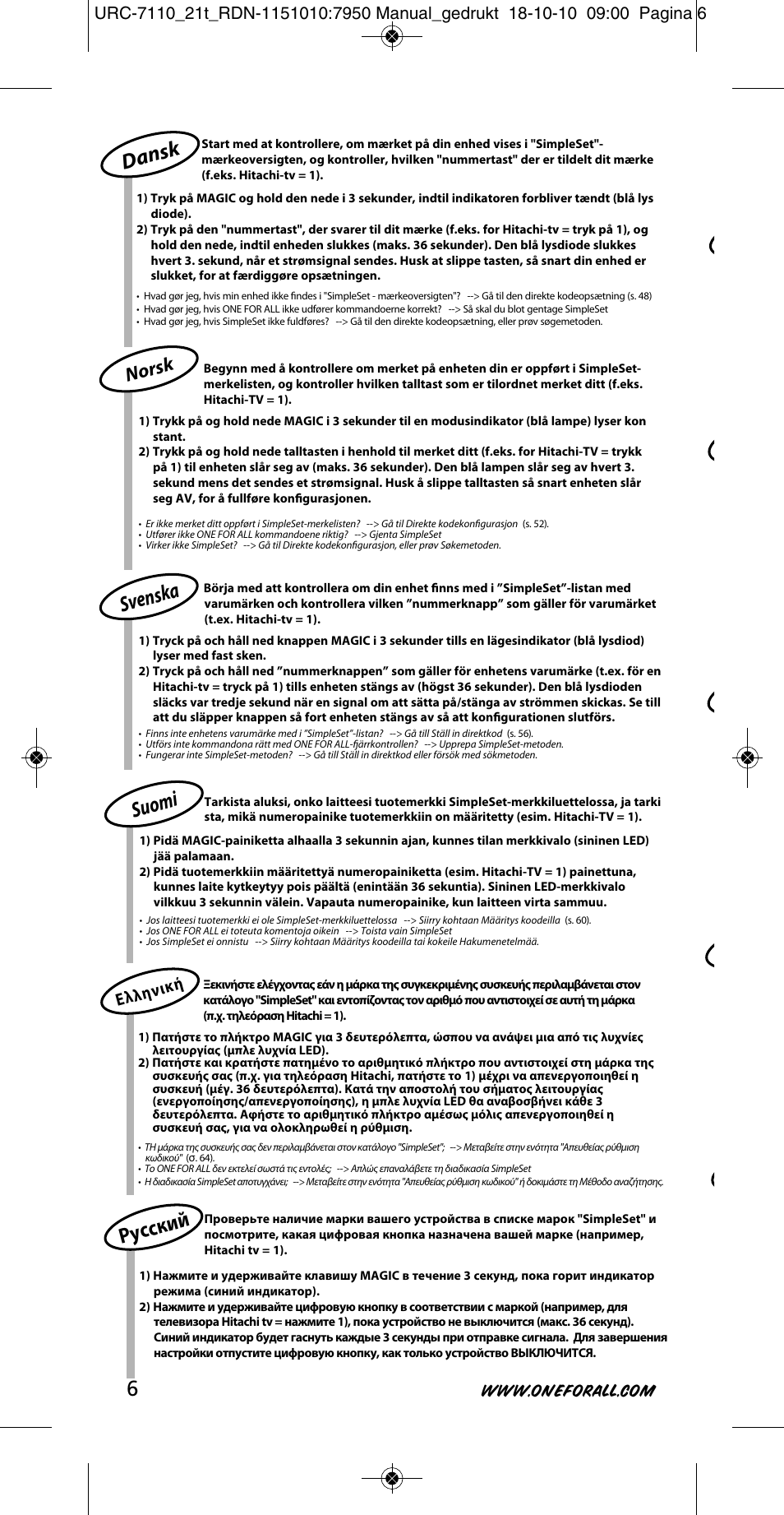 Dansk, Svensk a suomi, Русский | Norsk | One for All URC 7110 Essence TV User Manual | Page 7 / 146