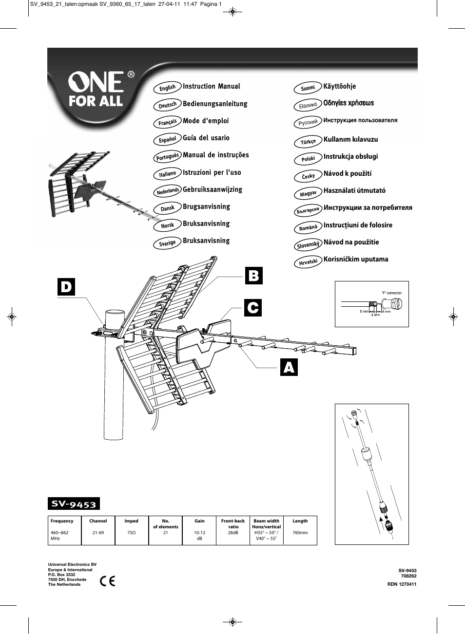 One for All SV 9453 Yagi Outdoor Antenna User Manual | 2 pages