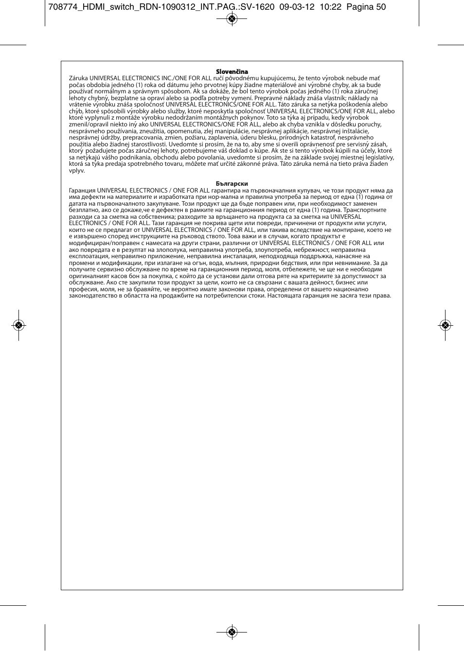 One for All SV 1620 Smart HDMI switch User Manual | Page 46 / 48