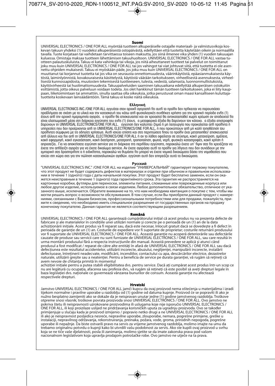 One for All SV 2010 Internet to TV Link 200Mbps User Manual | Page 49 / 50