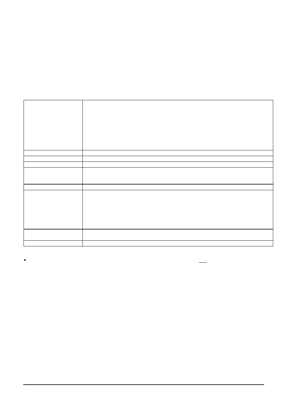 Opticon ECB 1000 User Manual | Page 11 / 12