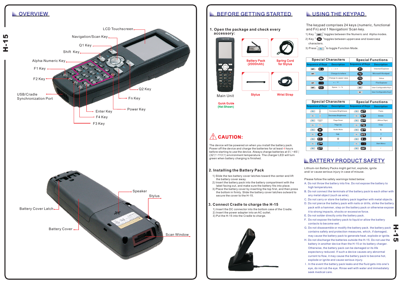 Opticon H15 Quick Guide User Manual | 2 pages