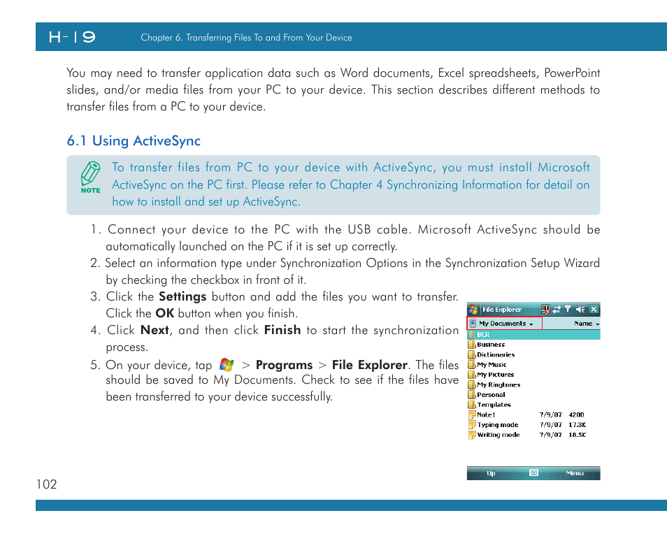 Opticon H19А User Manual | Page 102 / 192