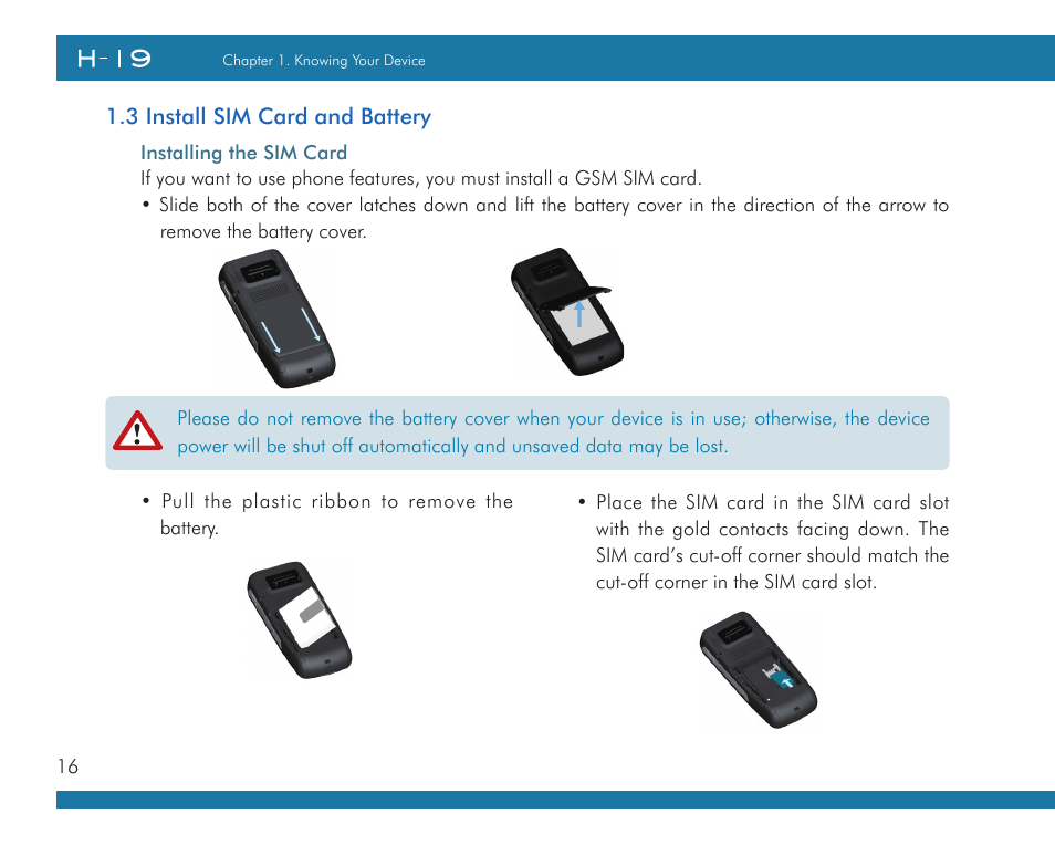 Opticon H19А User Manual | Page 16 / 192