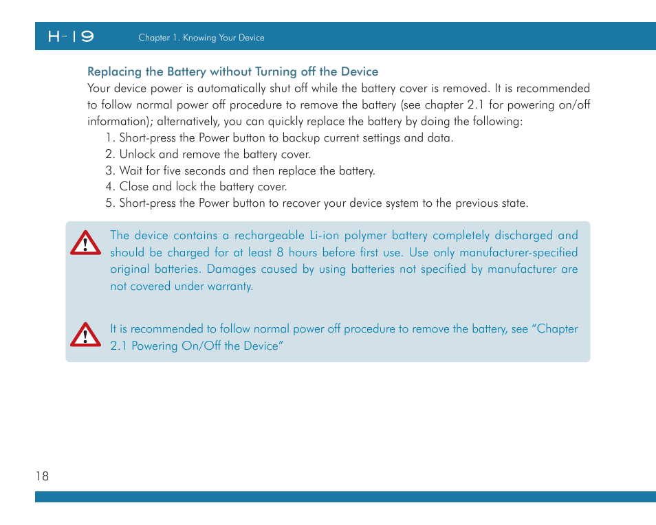 Opticon H19А User Manual | Page 18 / 192