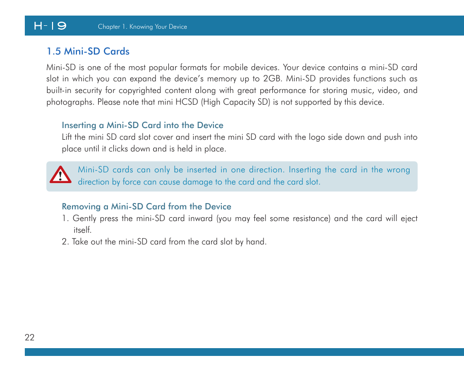 Opticon H19А User Manual | Page 22 / 192