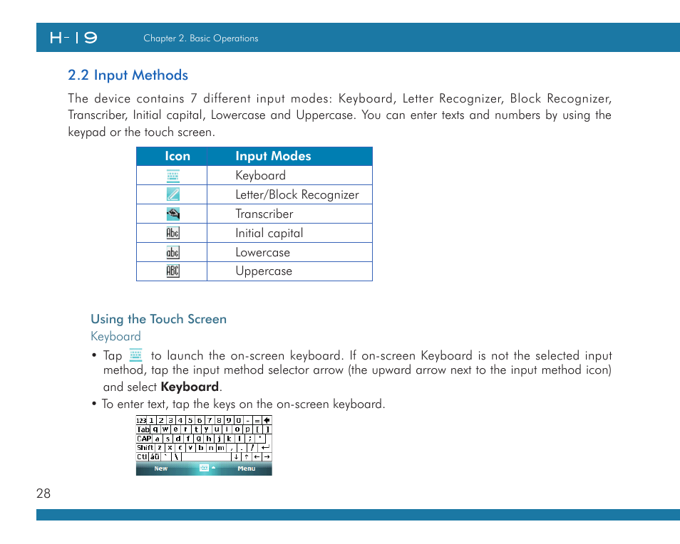 Opticon H19А User Manual | Page 28 / 192