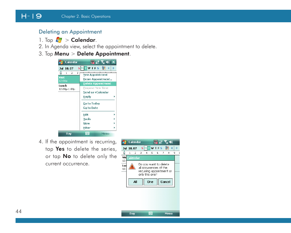 Opticon H19А User Manual | Page 44 / 192