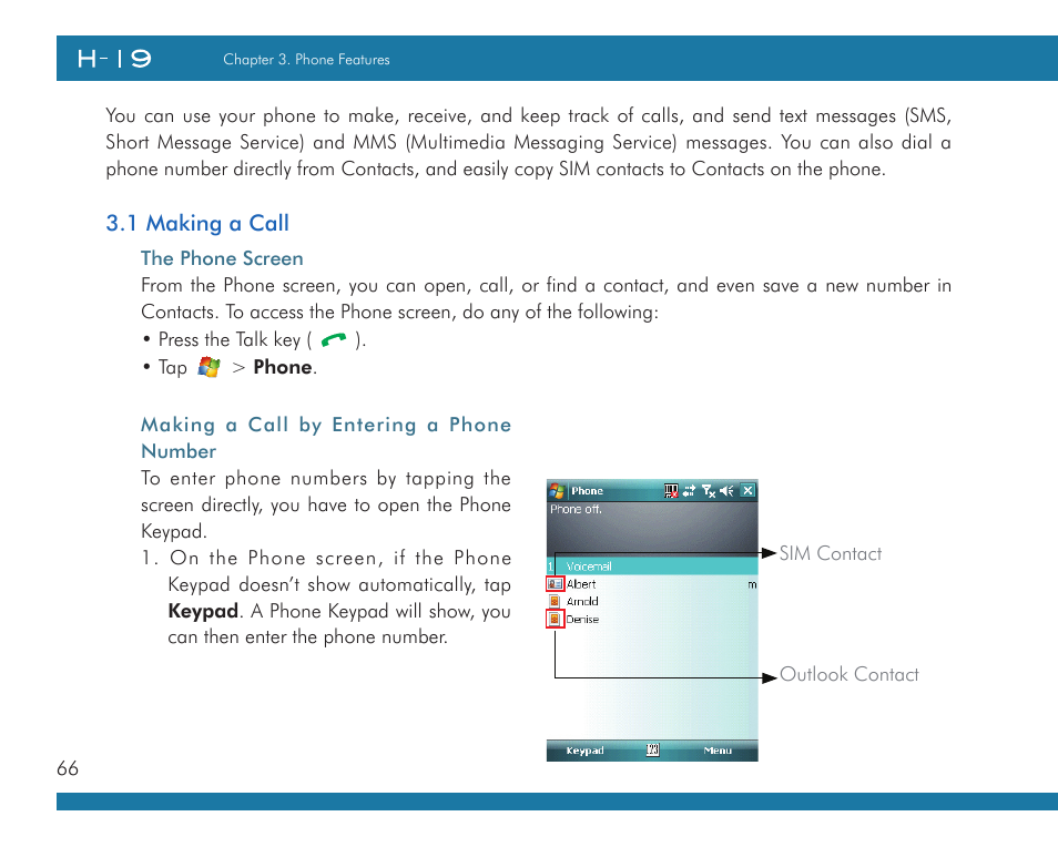 Opticon H19А User Manual | Page 66 / 192