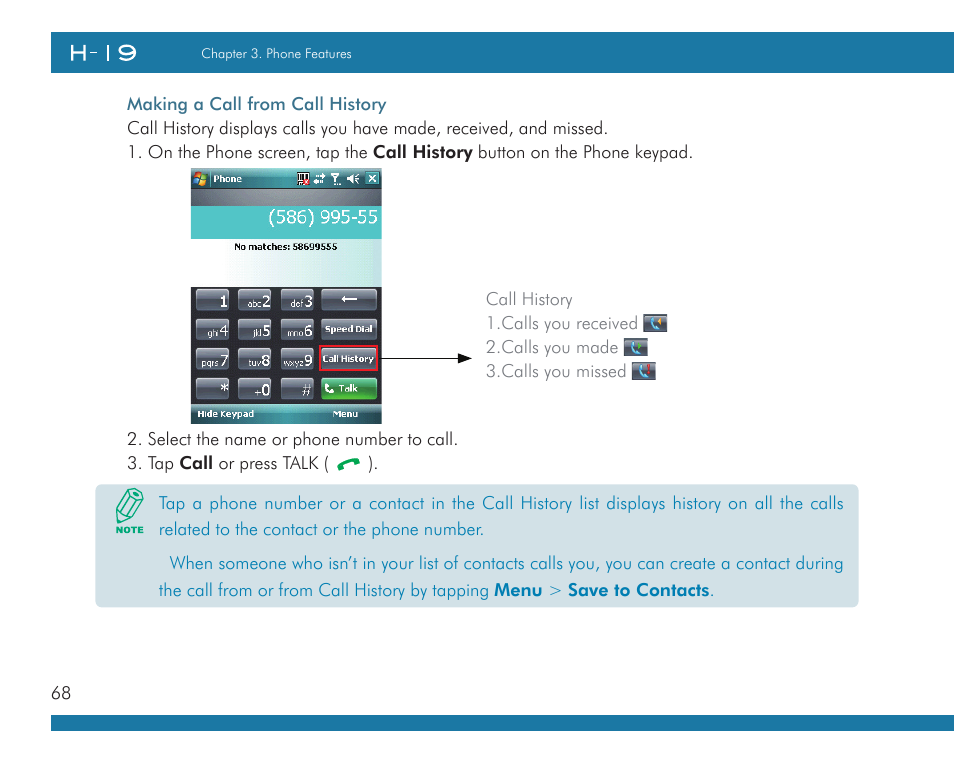 Opticon H19А User Manual | Page 68 / 192