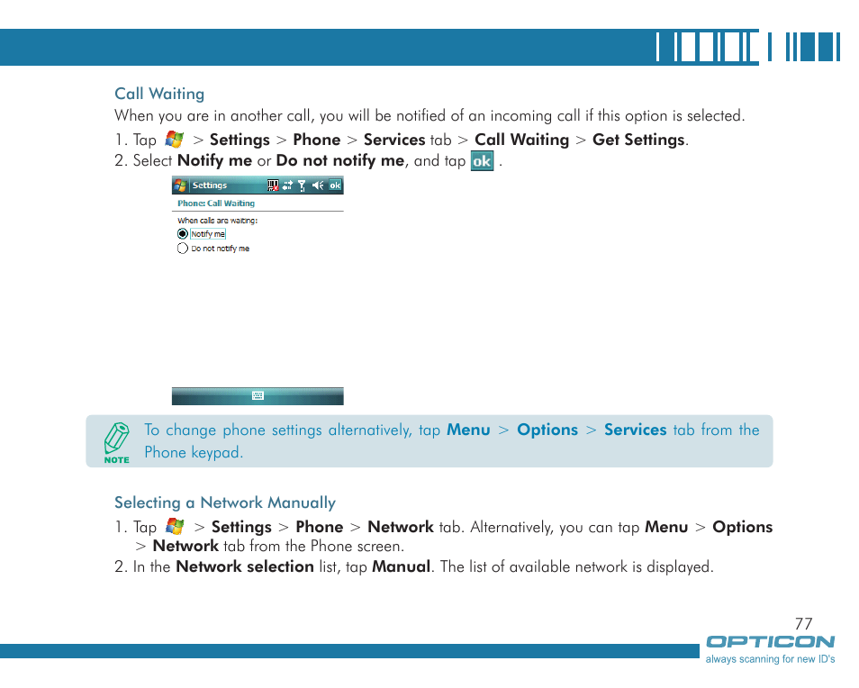 Opticon H19А User Manual | Page 77 / 192
