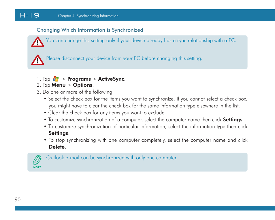 Opticon H19А User Manual | Page 90 / 192