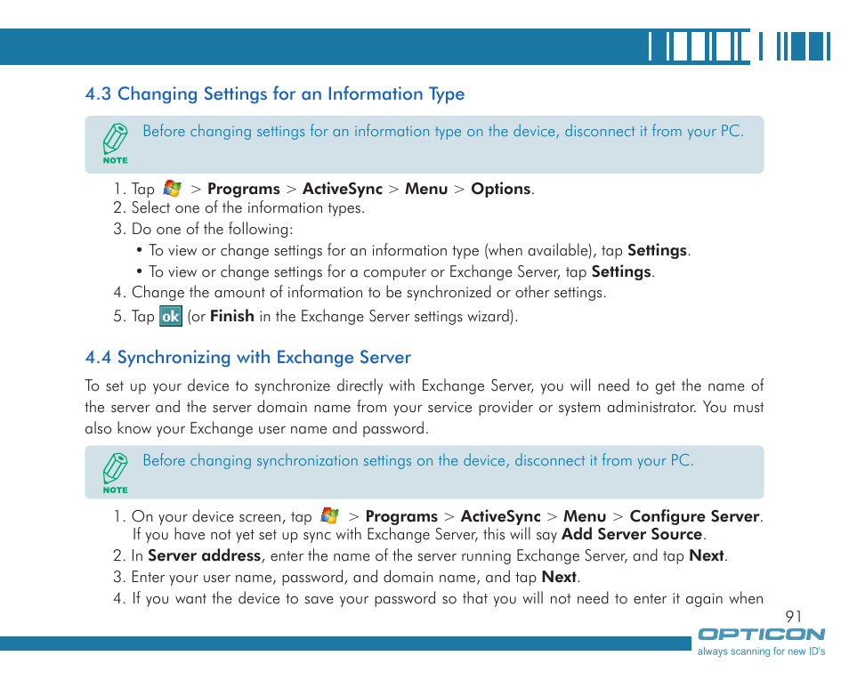 Opticon H19А User Manual | Page 91 / 192