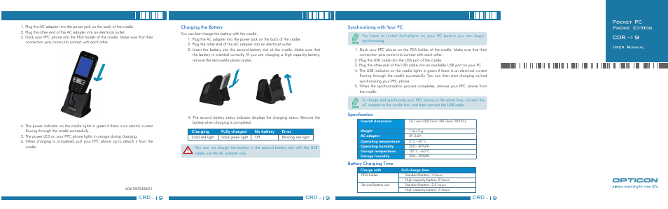 Opticon H19 Cradle User Manual User Manual | Page 2 / 2