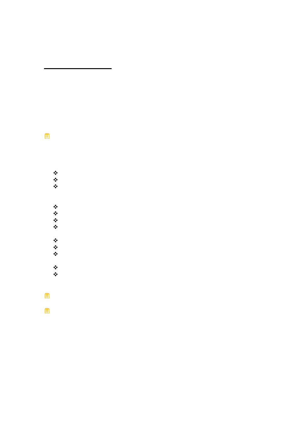 Introduction, Features | Oyen Digital DATATALE RS-M4T 4-BAY THUNDERBOLT User Manual | Page 6 / 55