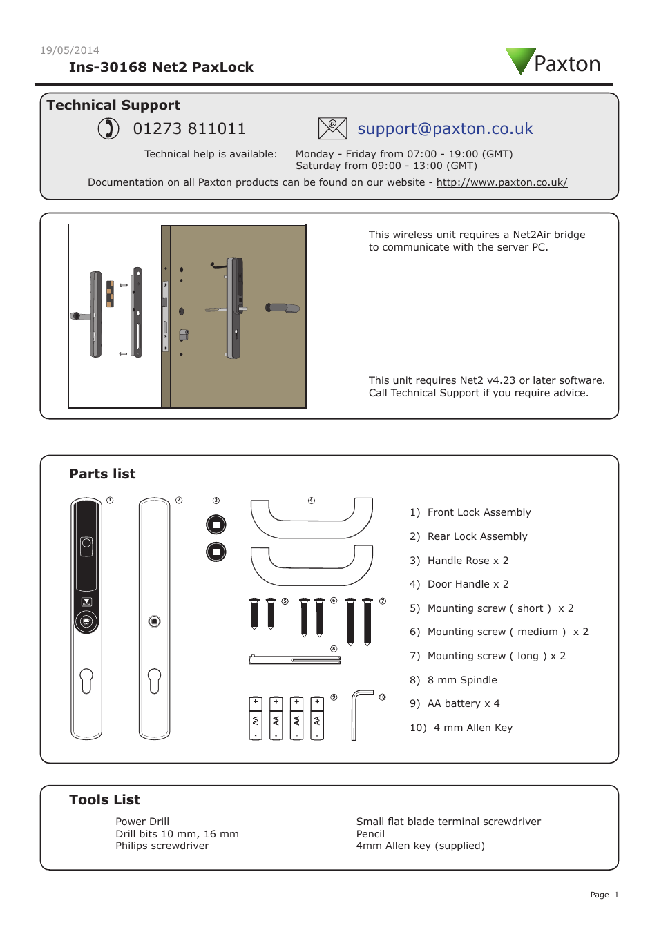 Paxton Net2 PaxLock User Manual | 7 pages