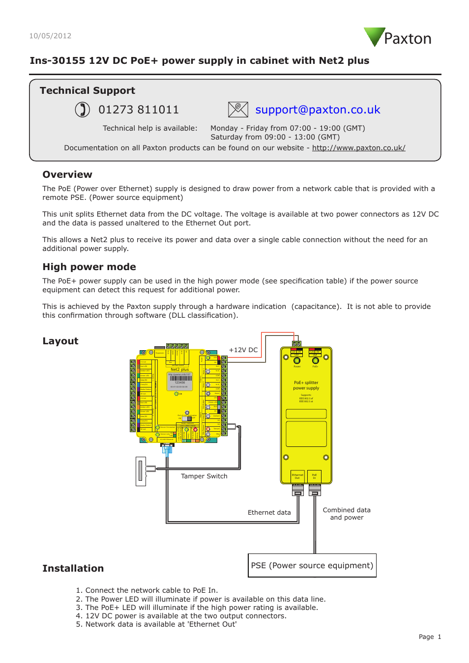 Paxton 12V DC PoE+ power supply in cabinet with Net2 plus User Manual | 3 pages