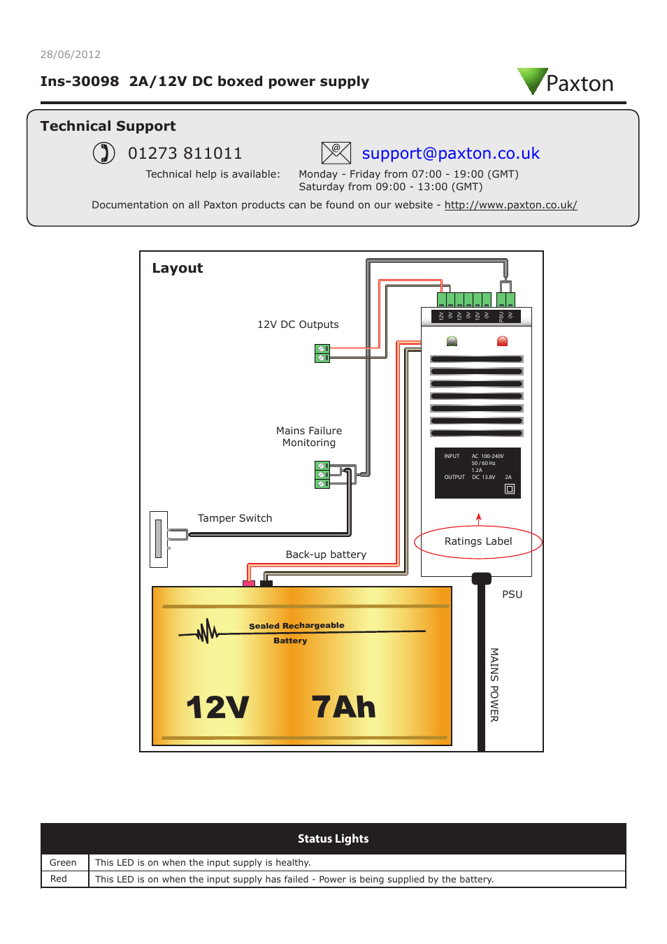 Paxton 2A/12V DC boxed power supply User Manual | 3 pages