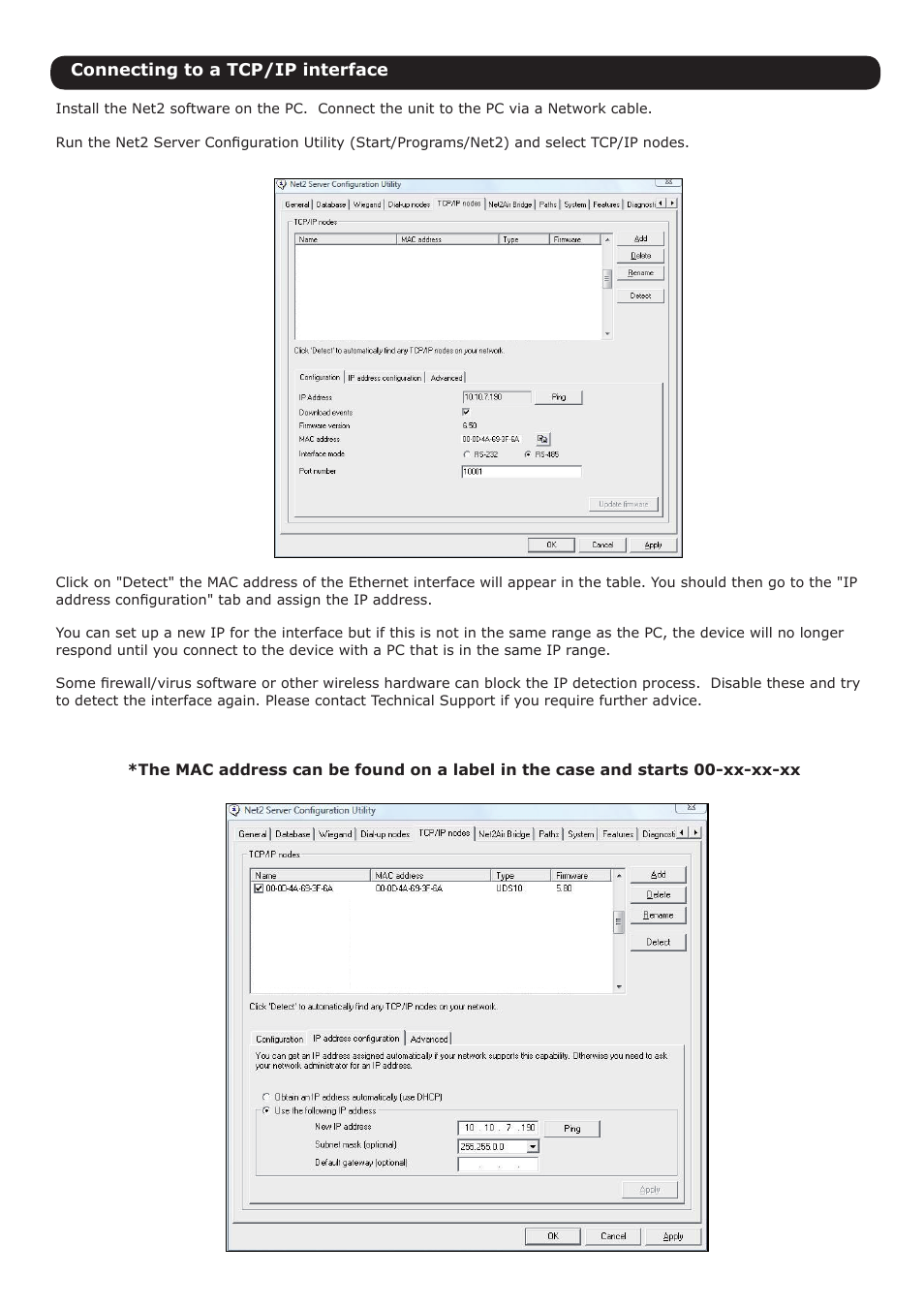 Paxton Demonstration Case - TCP/IP User Manual | Page 2 / 4