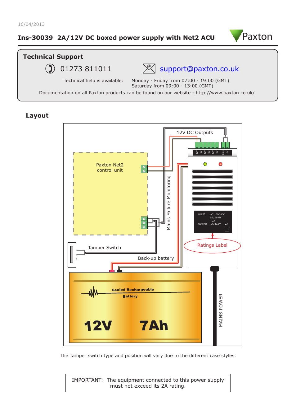 Paxton 2A/12V DC boxed power supply with Net2 ACU User Manual | 3 pages