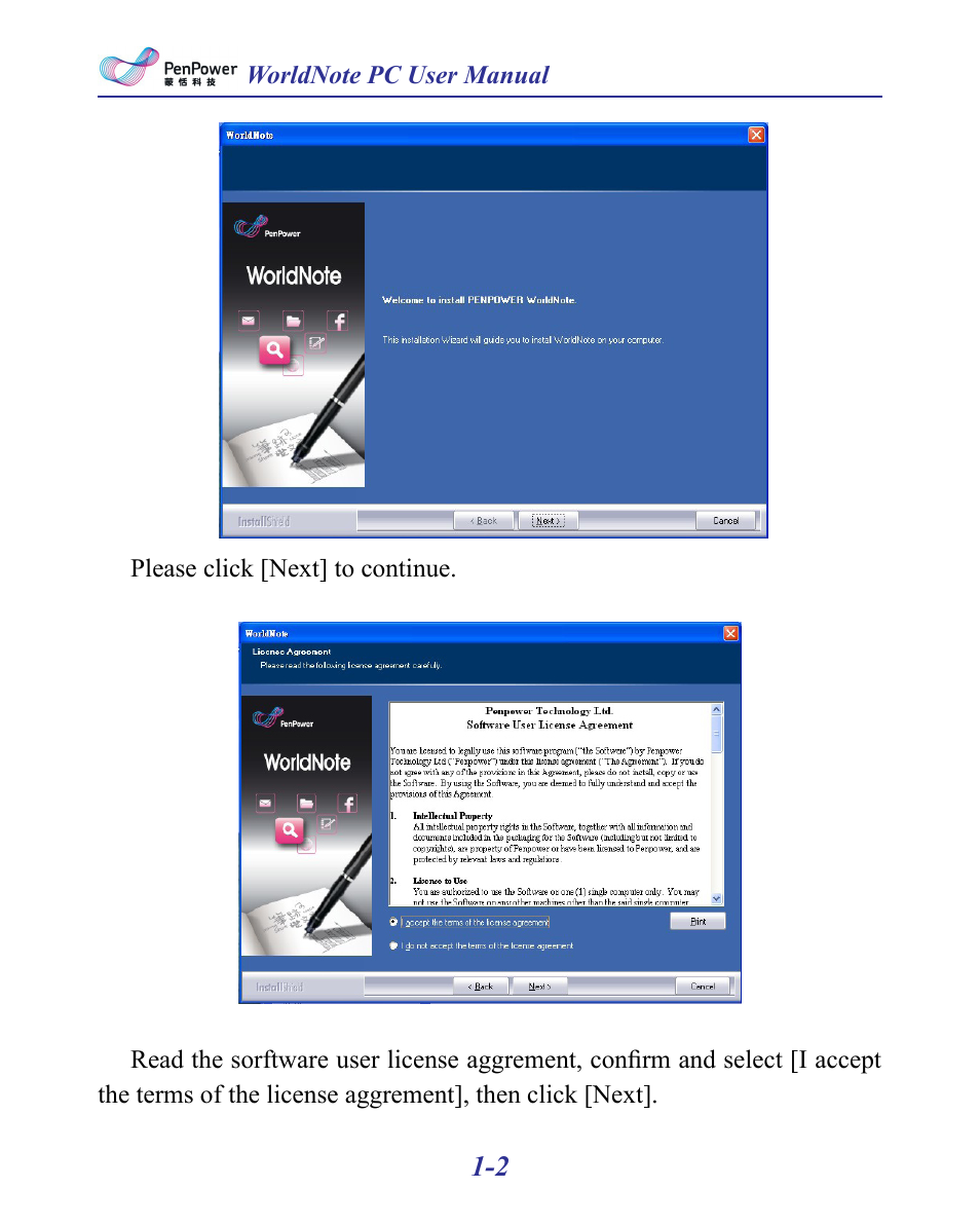 Penpower MyInk (iOS/Win) User Manual | Page 11 / 90