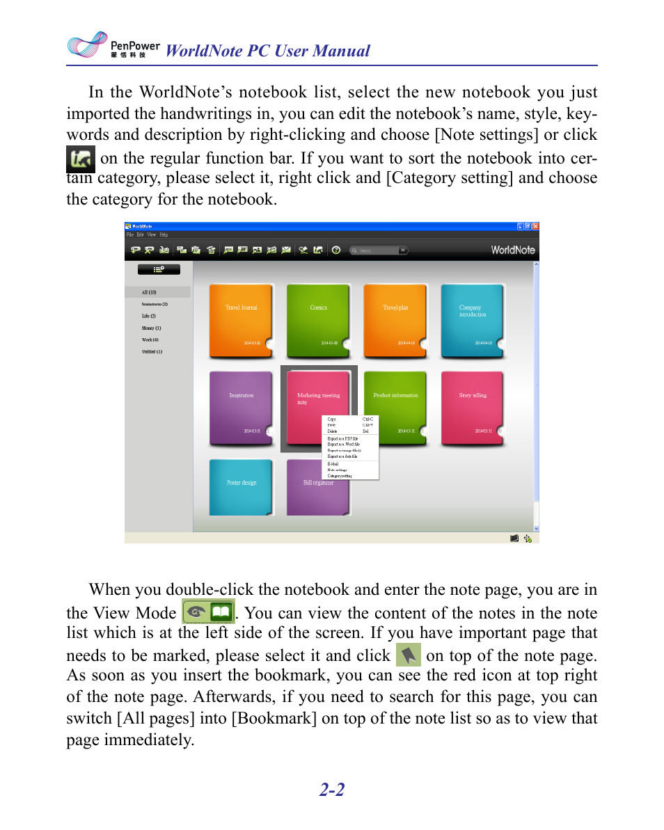 Penpower MyInk (iOS/Win) User Manual | Page 23 / 90