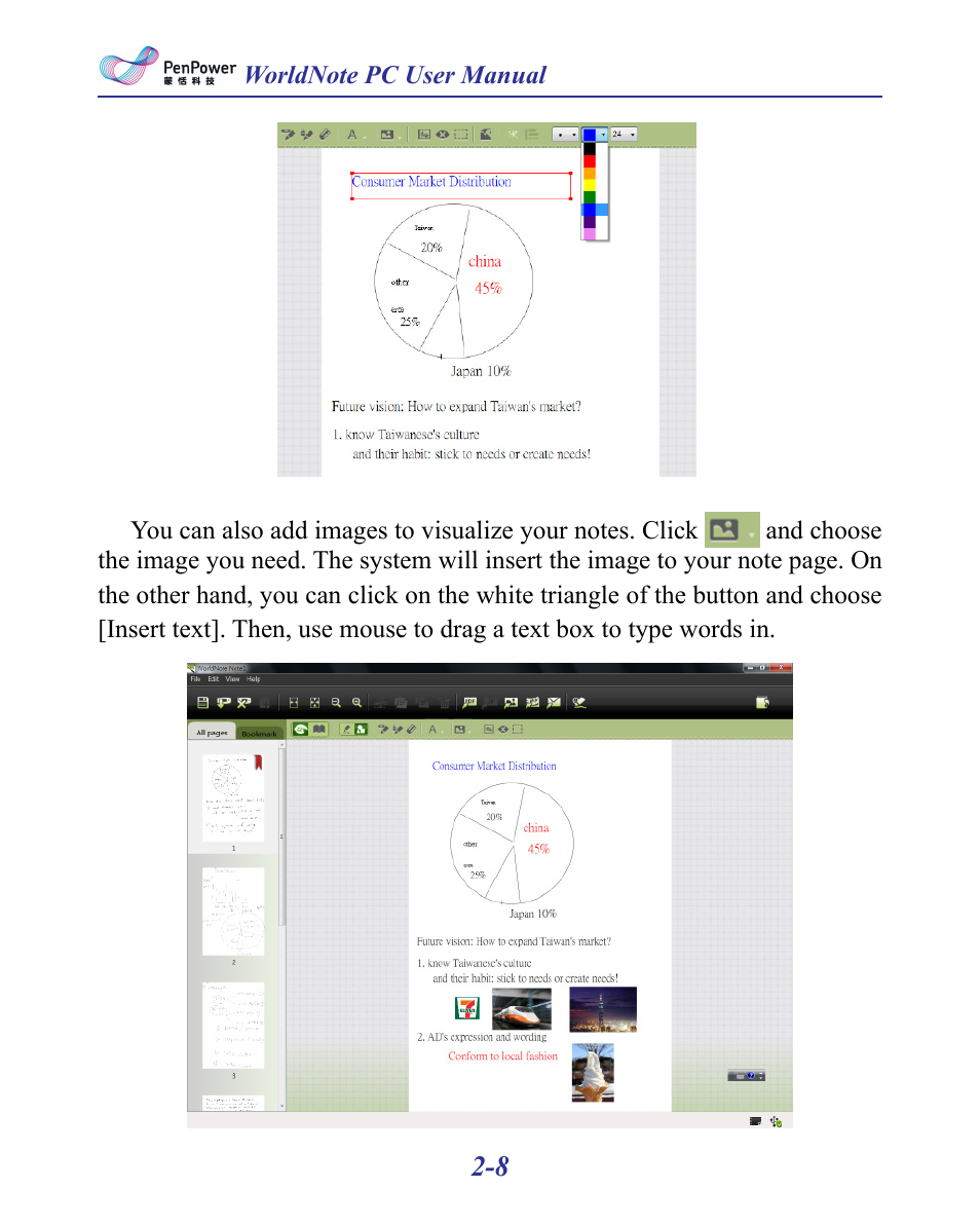 Penpower MyInk (iOS/Win) User Manual | Page 29 / 90