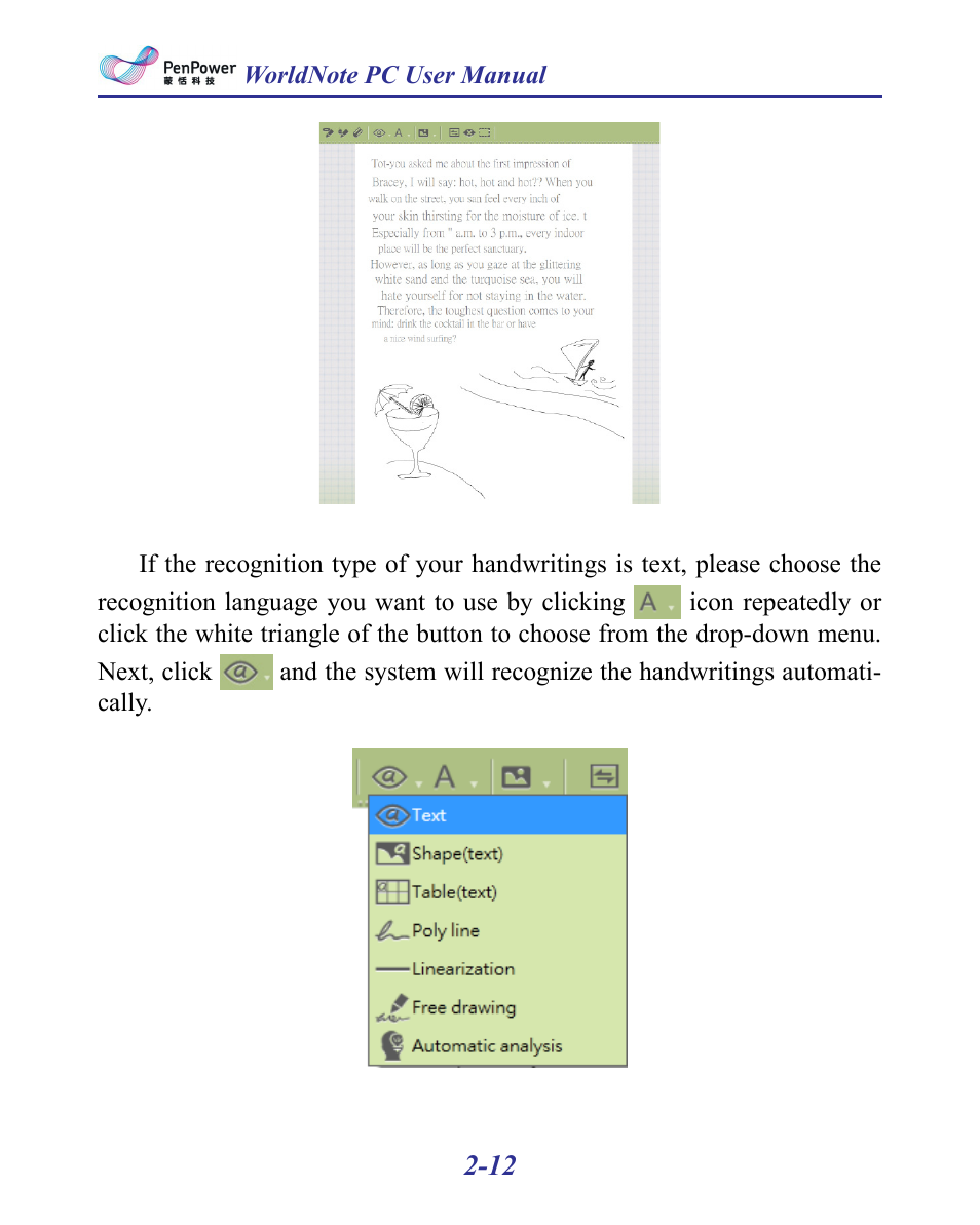 Penpower MyInk (iOS/Win) User Manual | Page 33 / 90