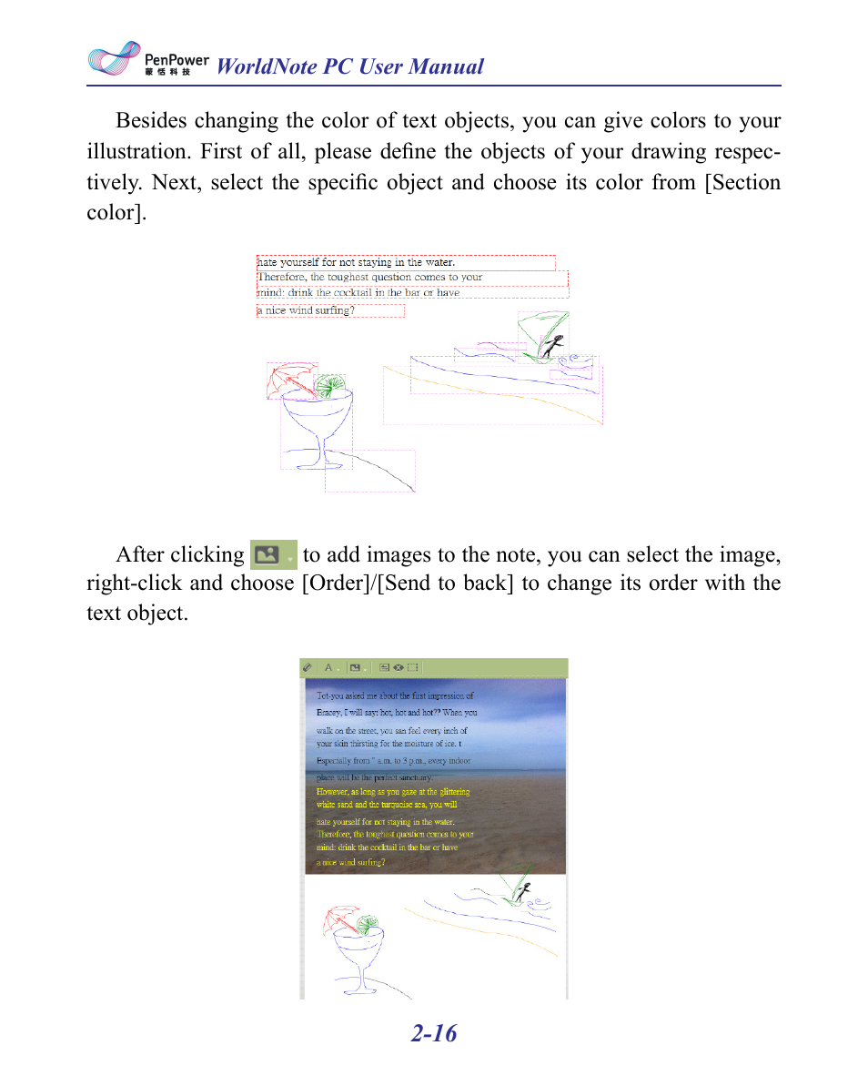 Penpower MyInk (iOS/Win) User Manual | Page 37 / 90