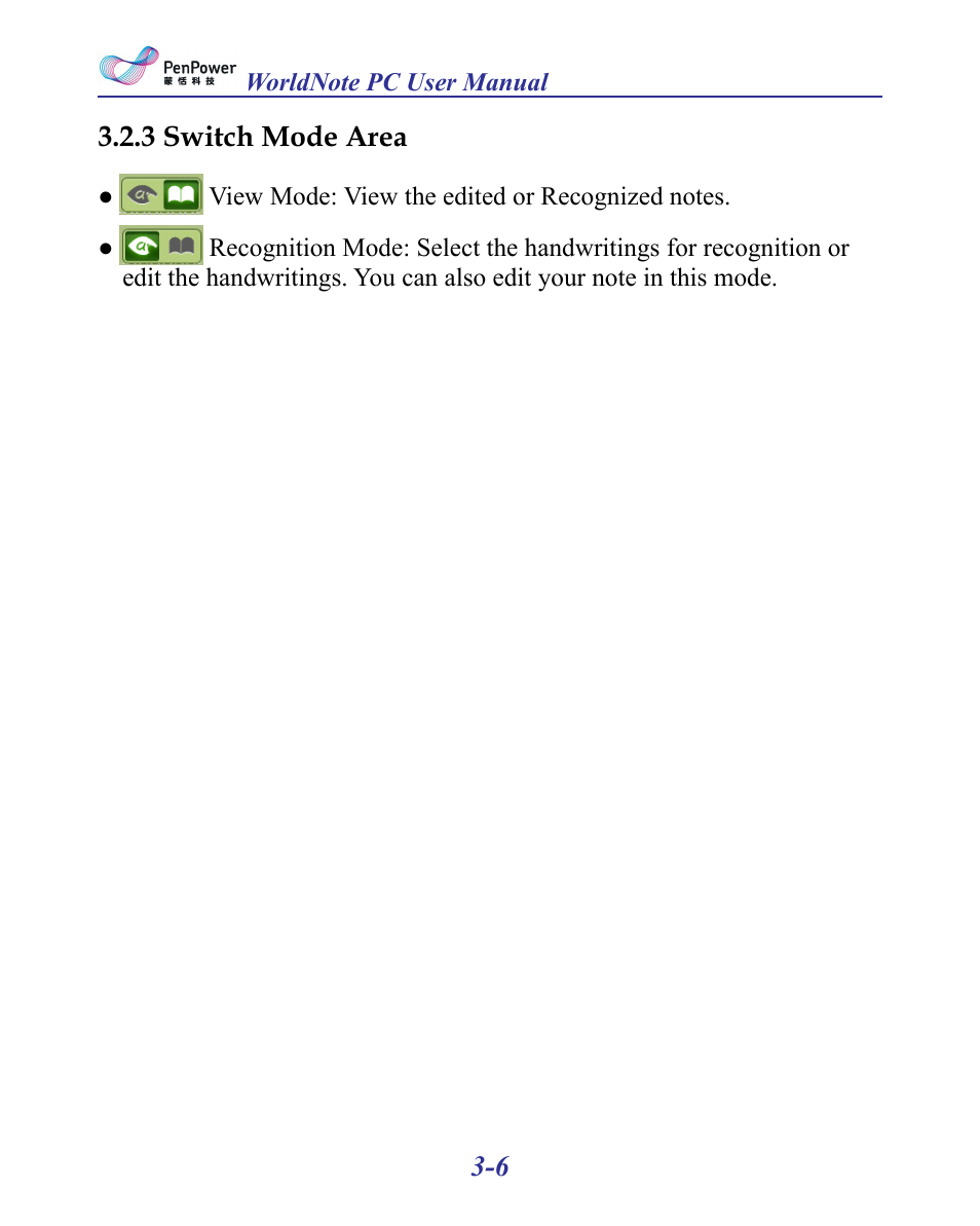 3 switch mode area -6 | Penpower MyInk (iOS/Win) User Manual | Page 44 / 90