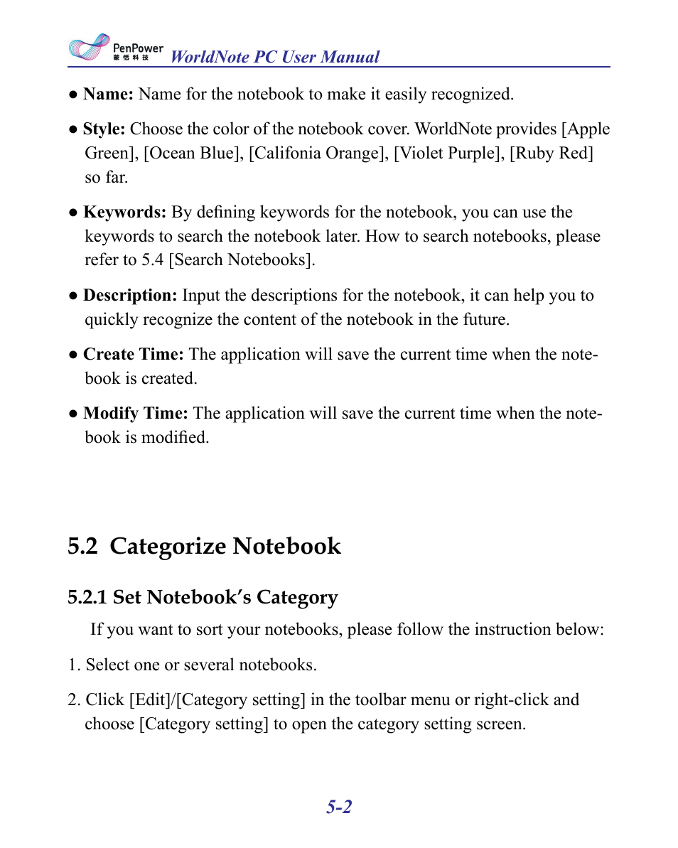 2 categorize notebook -2, 1 set notebook’s category -2 | Penpower MyInk (iOS/Win) User Manual | Page 50 / 90