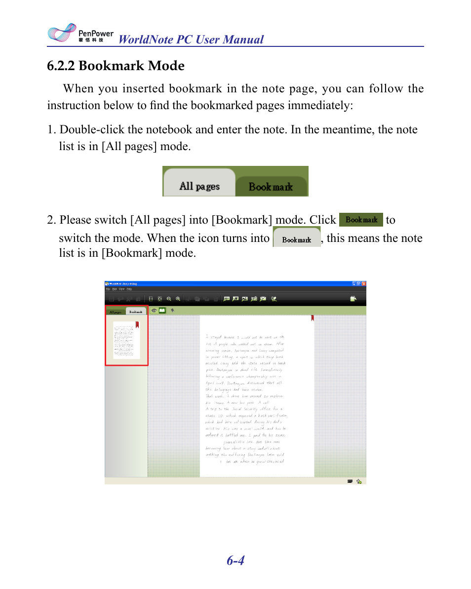 2 bookmark mode -4 | Penpower MyInk (iOS/Win) User Manual | Page 58 / 90