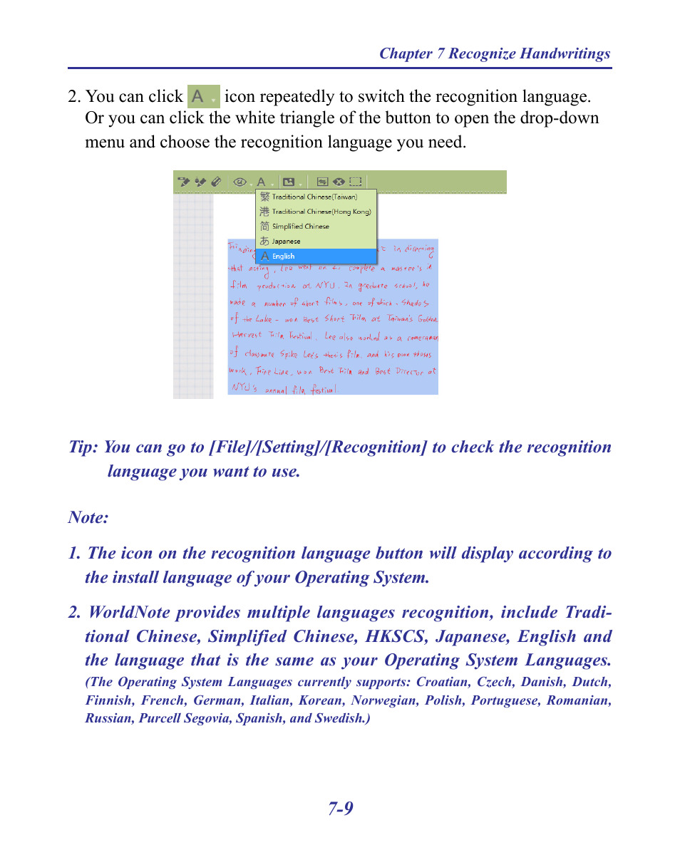 Penpower MyInk (iOS/Win) User Manual | Page 68 / 90