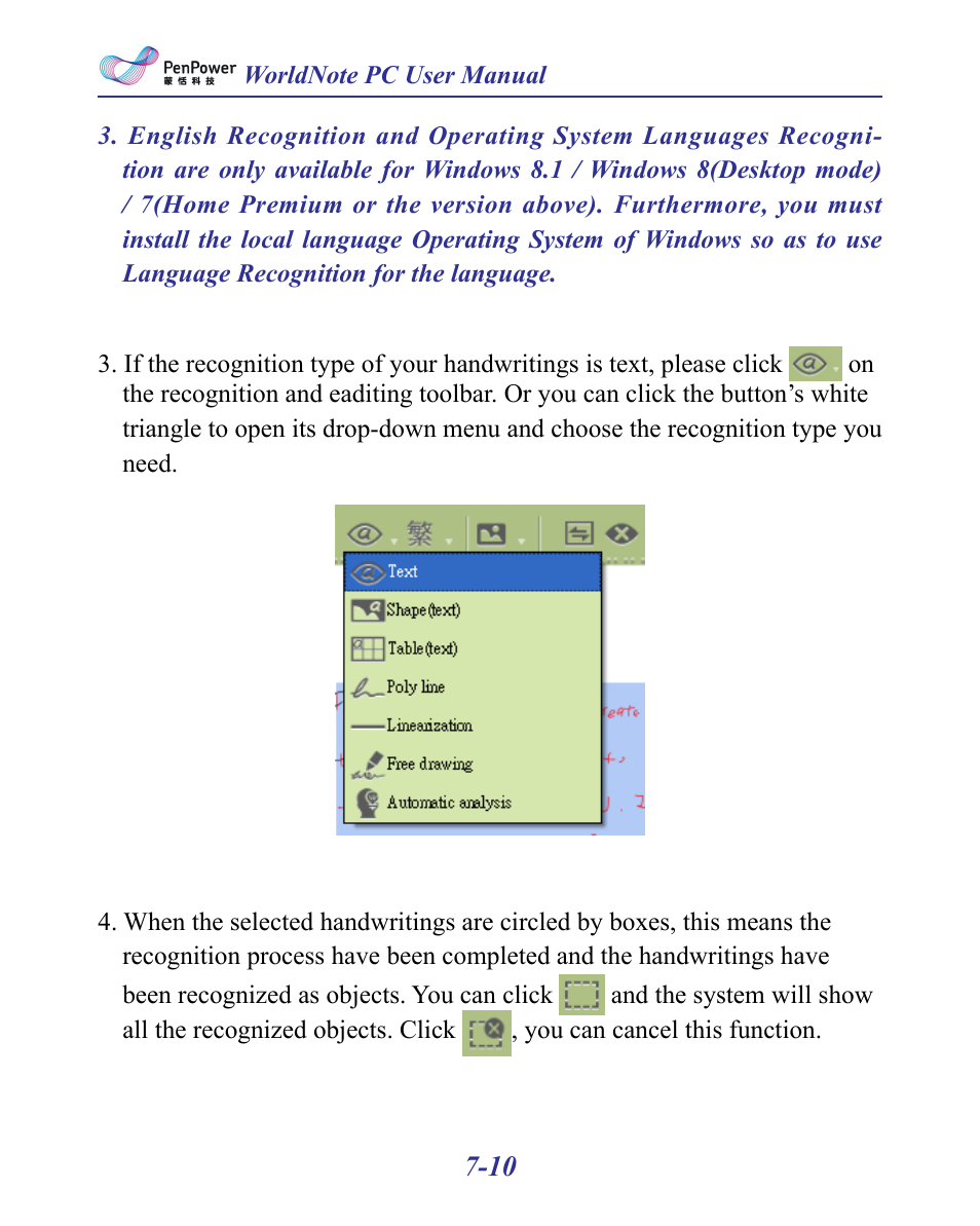 Penpower MyInk (iOS/Win) User Manual | Page 69 / 90