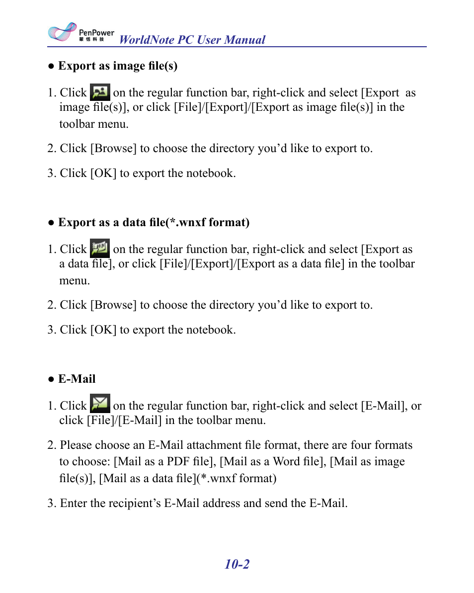 Penpower MyInk (iOS/Win) User Manual | Page 85 / 90