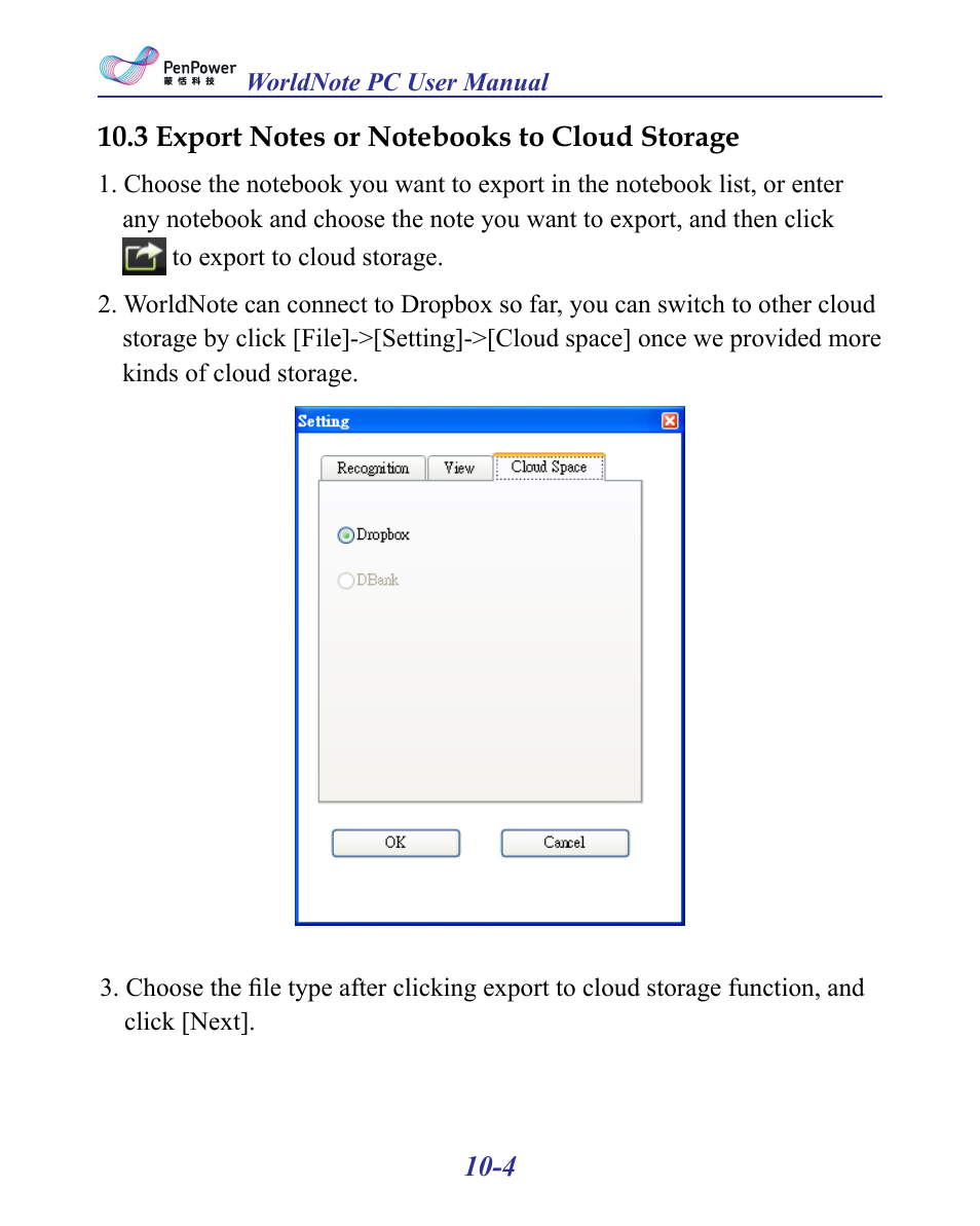 3 export notes or notebooks to cloud storage -4 | Penpower MyInk (iOS/Win) User Manual | Page 87 / 90