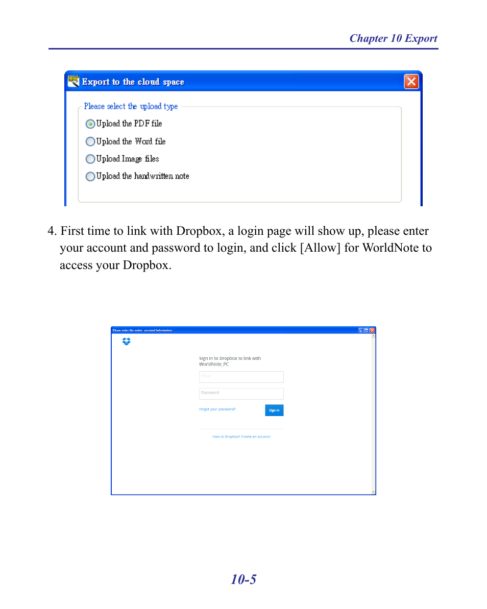 Penpower MyInk (iOS/Win) User Manual | Page 88 / 90