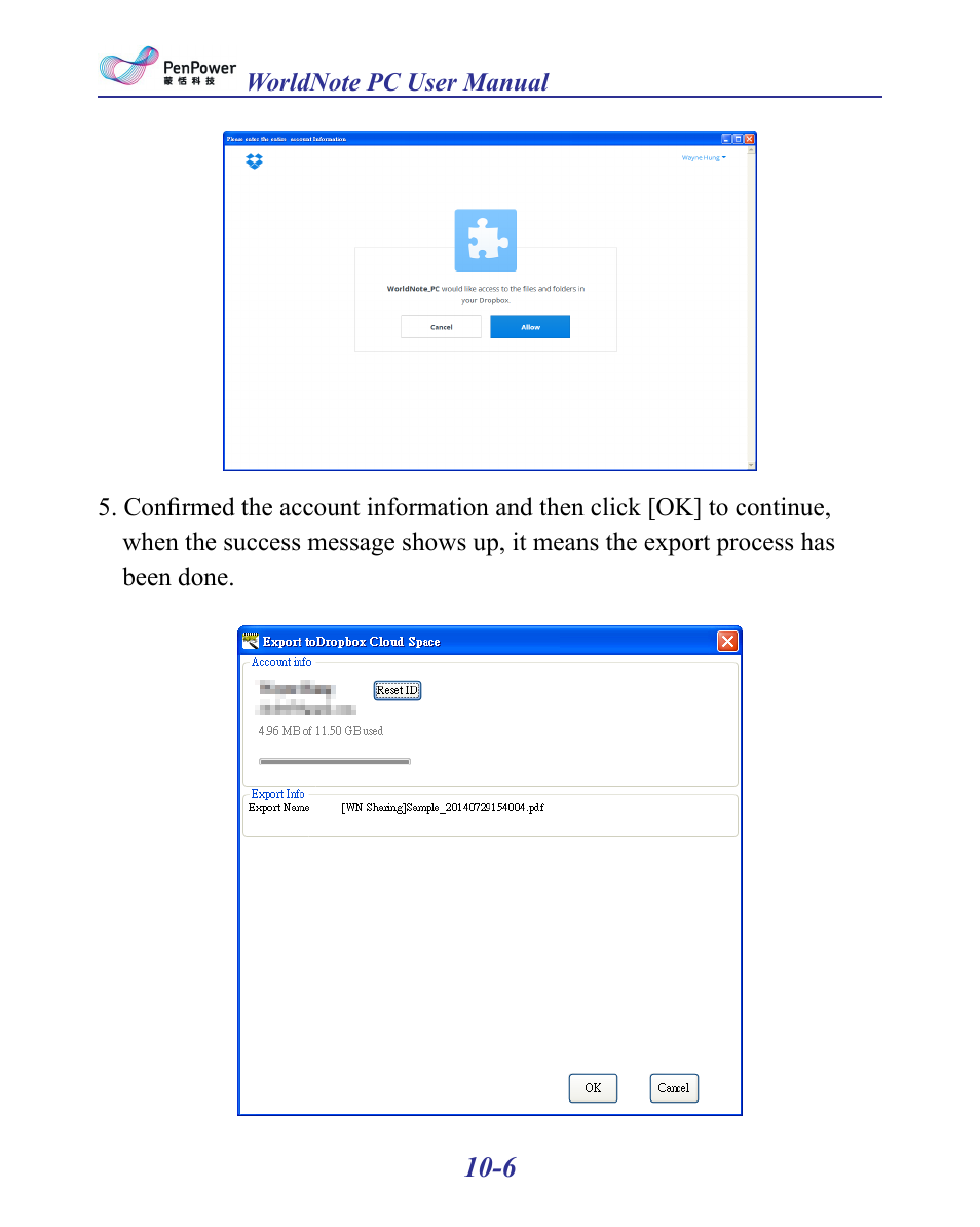 Penpower MyInk (iOS/Win) User Manual | Page 89 / 90