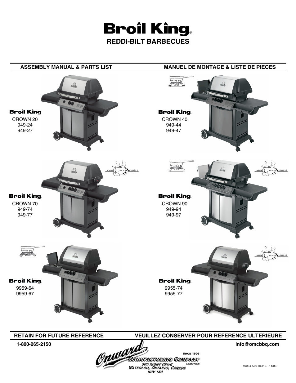 Broil King 949-24 User Manual | 12 pages