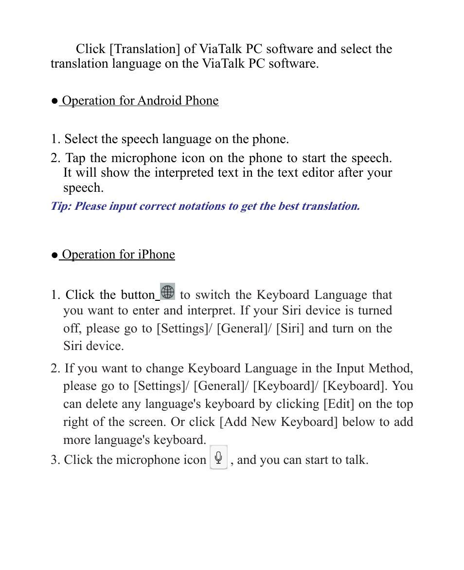 Penpower ViaTalk (Win) User Manual | Page 11 / 12