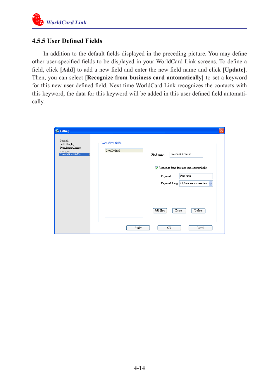 5 user defined fields, 5 user defined fields -14 | Penpower WorldCard Link pro (iOS/Win) User Manual | Page 30 / 38