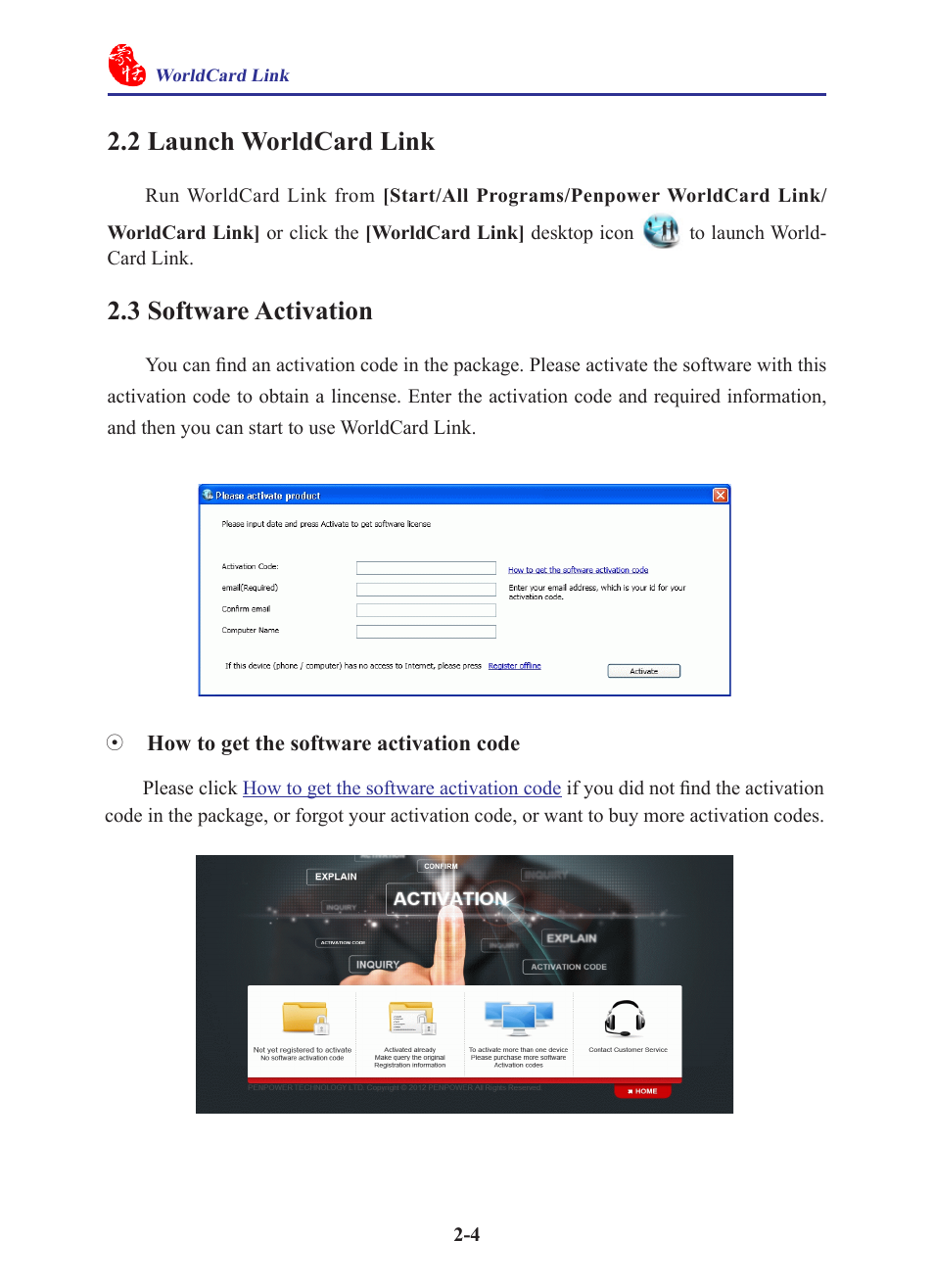 2 launch worldcard link, 3 software activation | Penpower WorldCard Link pro (iOS/Win) User Manual | Page 8 / 38