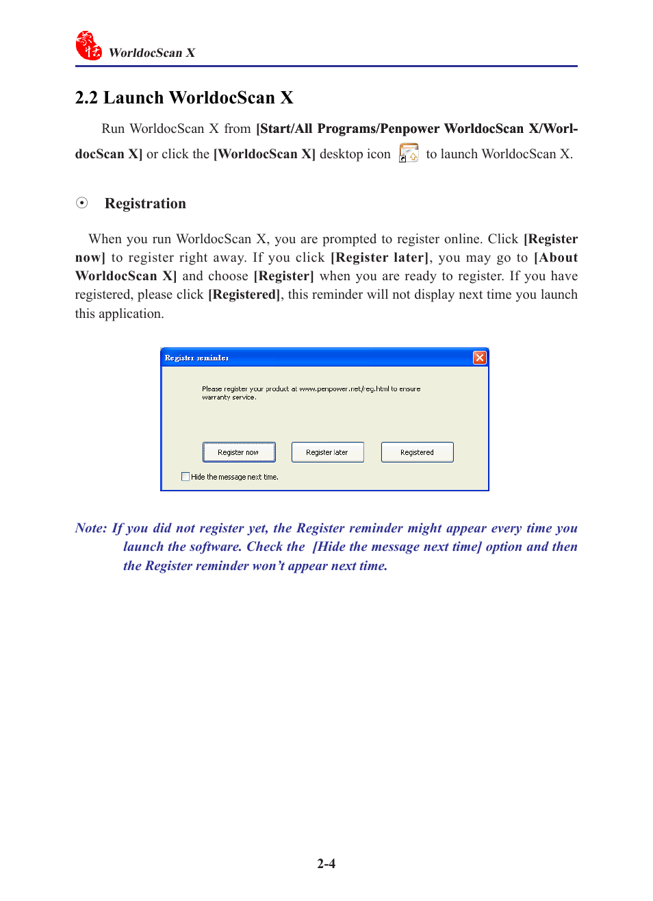 2 launch worldocscan x, 2 launch worldocscan x -4 | Penpower WorldocScan 410 (Win) User Manual | Page 10 / 60