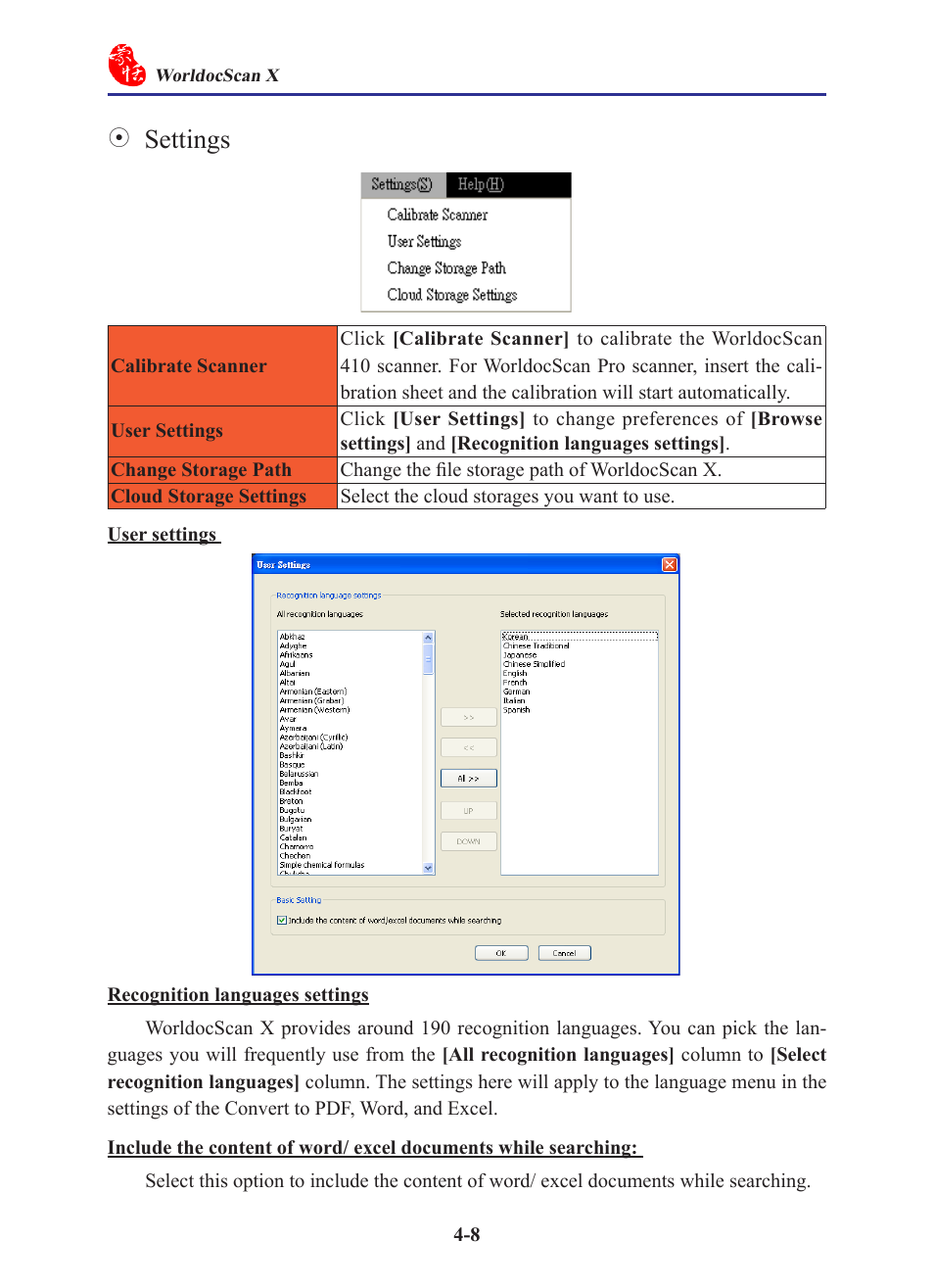 Settings | Penpower WorldocScan 410 (Win) User Manual | Page 37 / 60