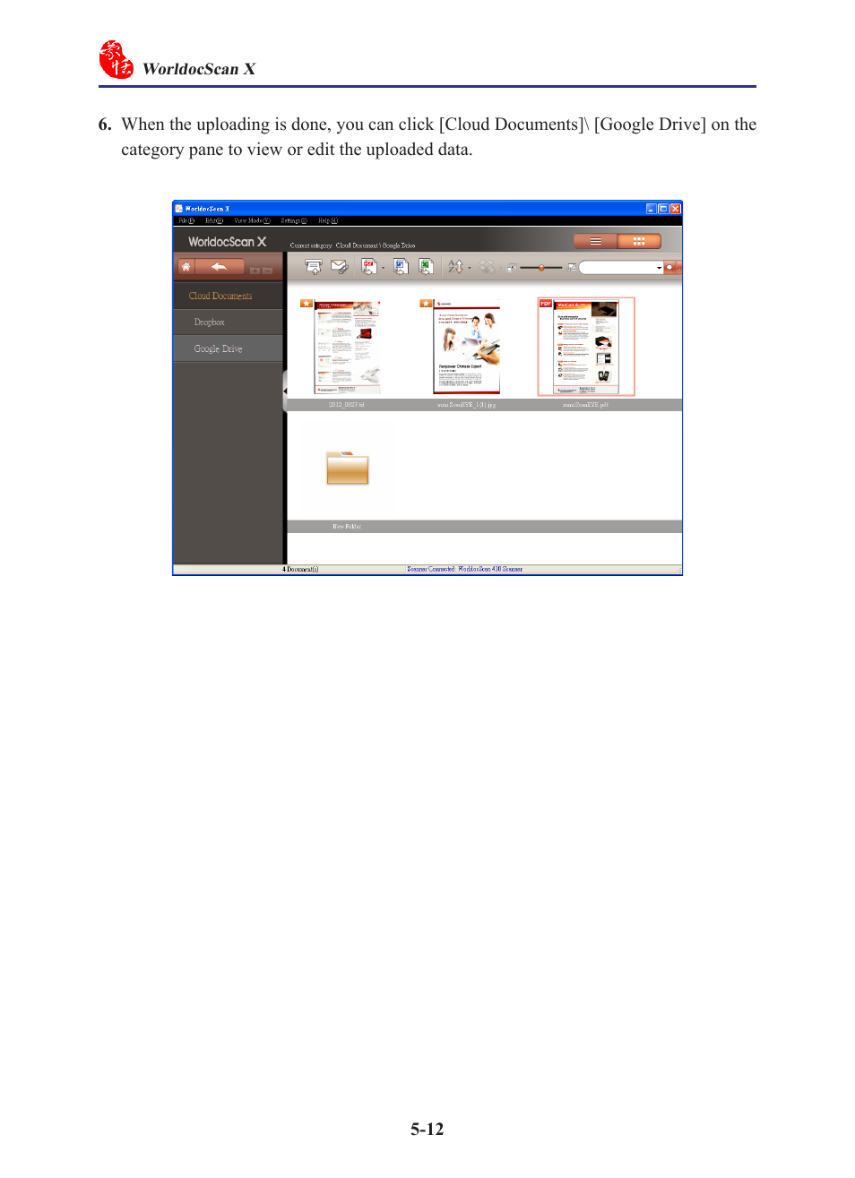 Penpower WorldocScan 410 (Win) User Manual | Page 51 / 60