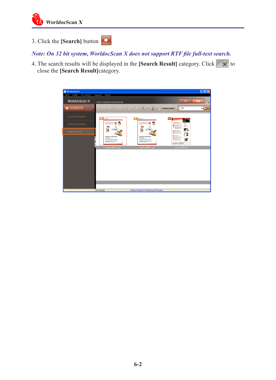 Penpower WorldocScan 410 (Win) User Manual | Page 55 / 60