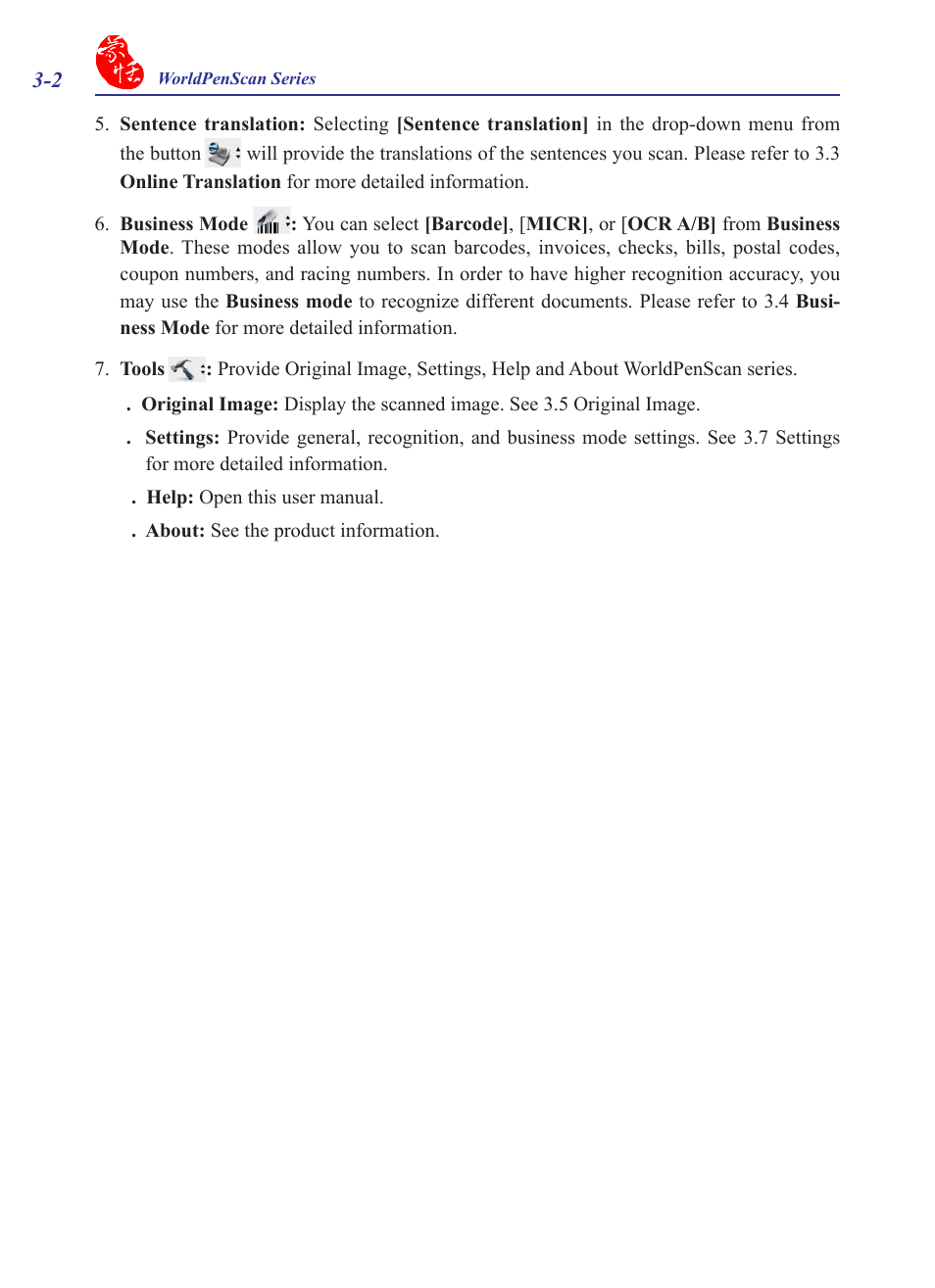 Penpower WorldPenScan (Mac) User Manual | Page 17 / 32