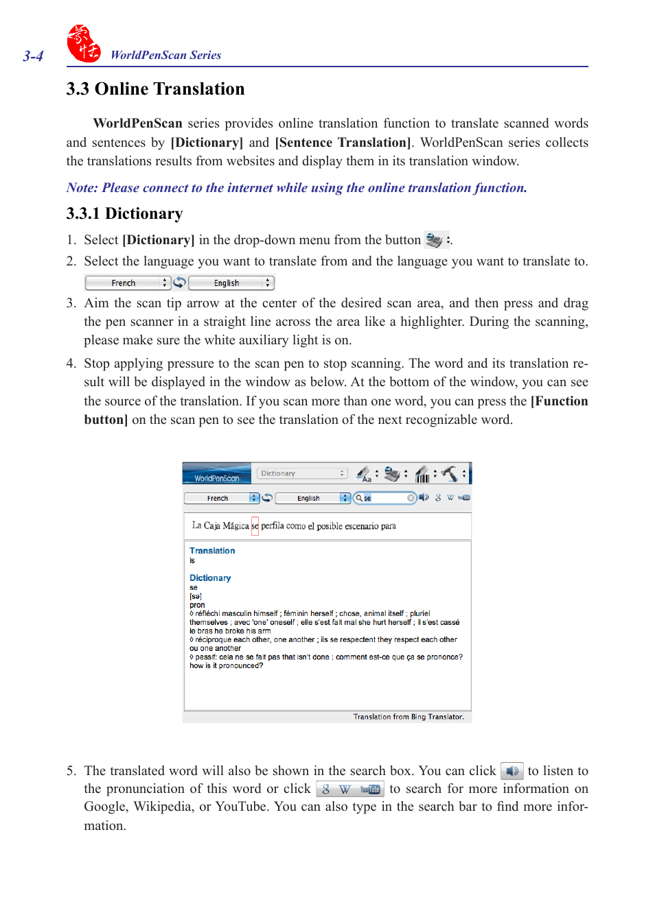 3 online translation, 1 dictionary, 3 online translation -4 | 1 dictionary - 4 | Penpower WorldPenScan (Mac) User Manual | Page 19 / 32